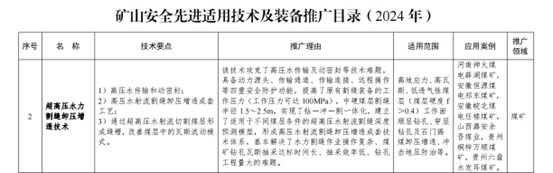 圖片1.jpg